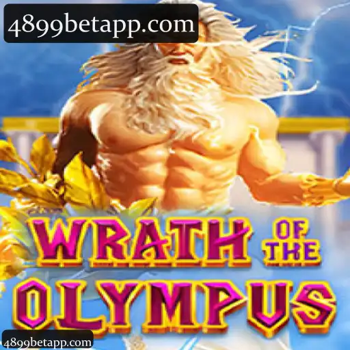 WrathofOlympus
