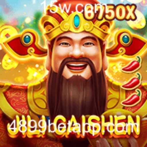 Descubra o Mundo de JILICaishen: Um Guia Completo do Jogo de Apostas com 4899bet
